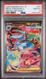 Mega Venusaur Ex