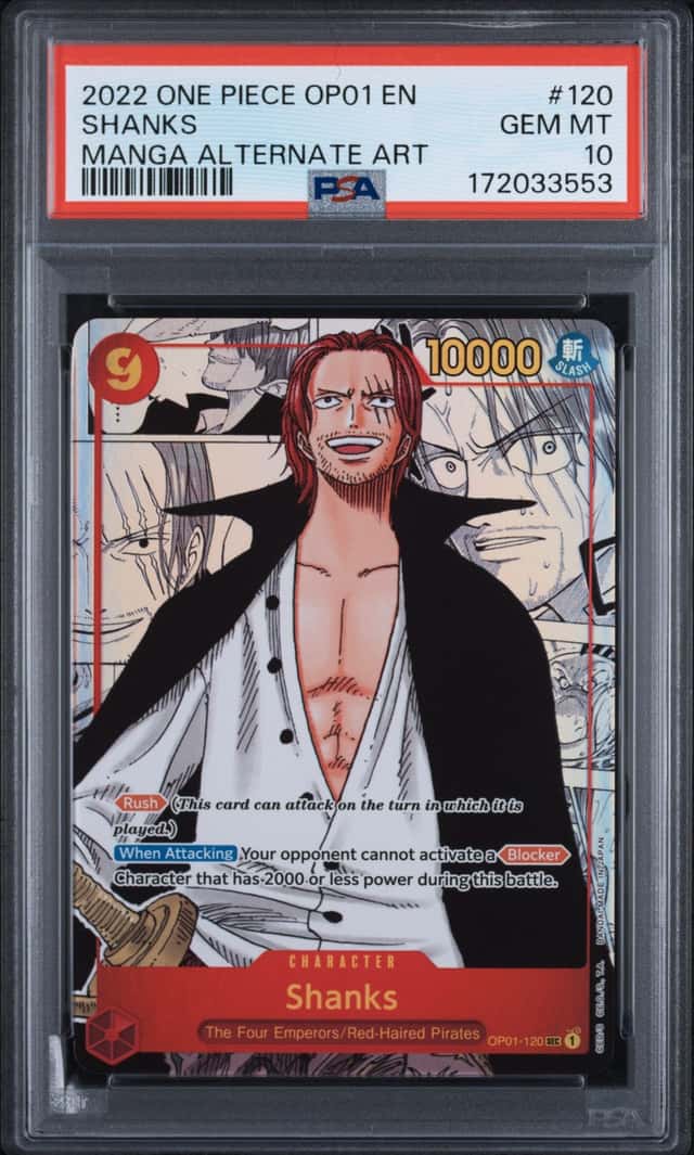 Shanks