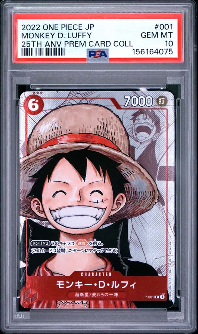 2022 ONE PIECE JPN 25TH ANNIVERSARY PREMIUM COLLECTION MONKEY D. LUFFY PSA 10