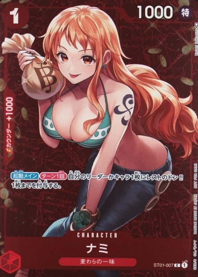 Holo · Op Standard Battle Winner
