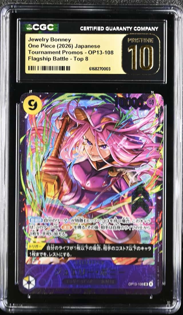 Jewelry Bonney