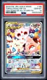 Togepi & Cleffa & Igglybuff Gx
