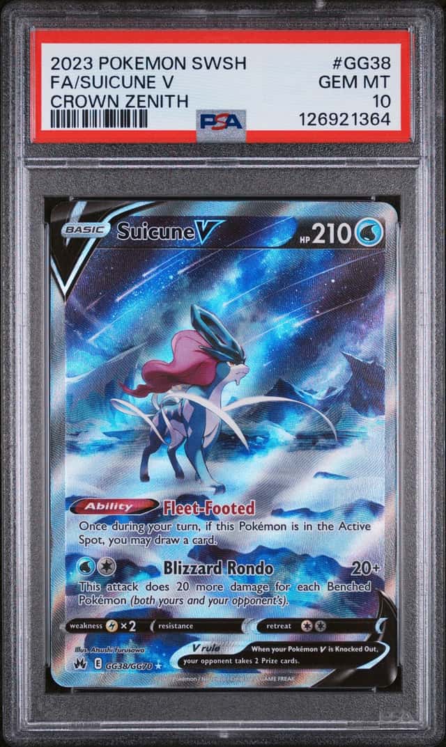 Suicune V