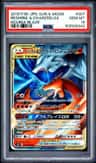 Reshiram & Charizard Gx