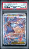 Mega Latias Ex