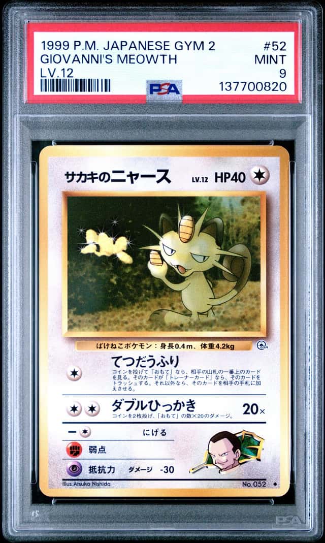 Giovanni's Meowth