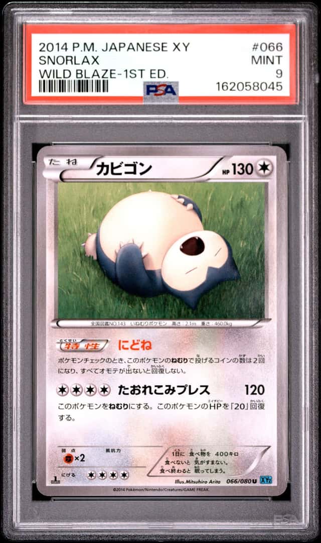 Snorlax