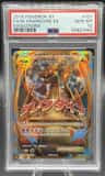 M Charizard Ex