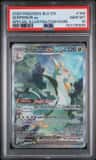 Serperior Ex