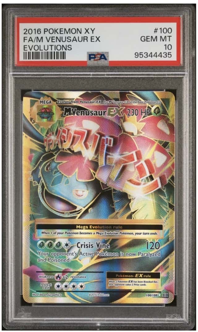 M Venusaur EX
