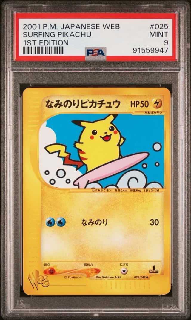 Surfing Pikachu