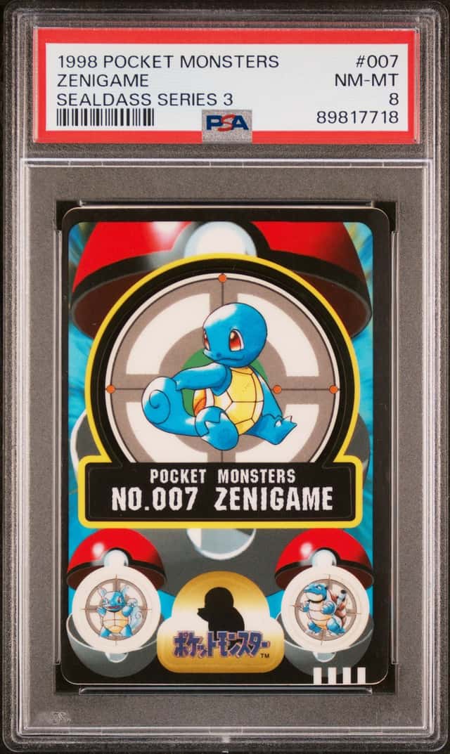 Zenigame