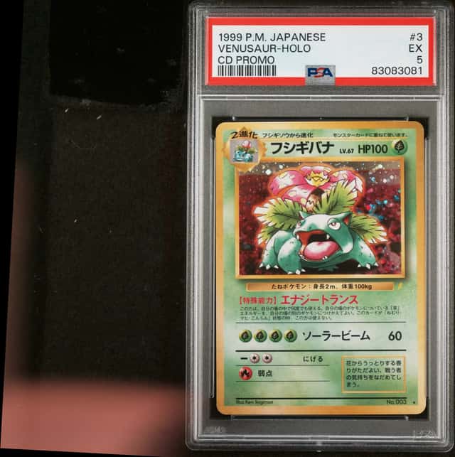 Venusaur