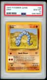 Onix