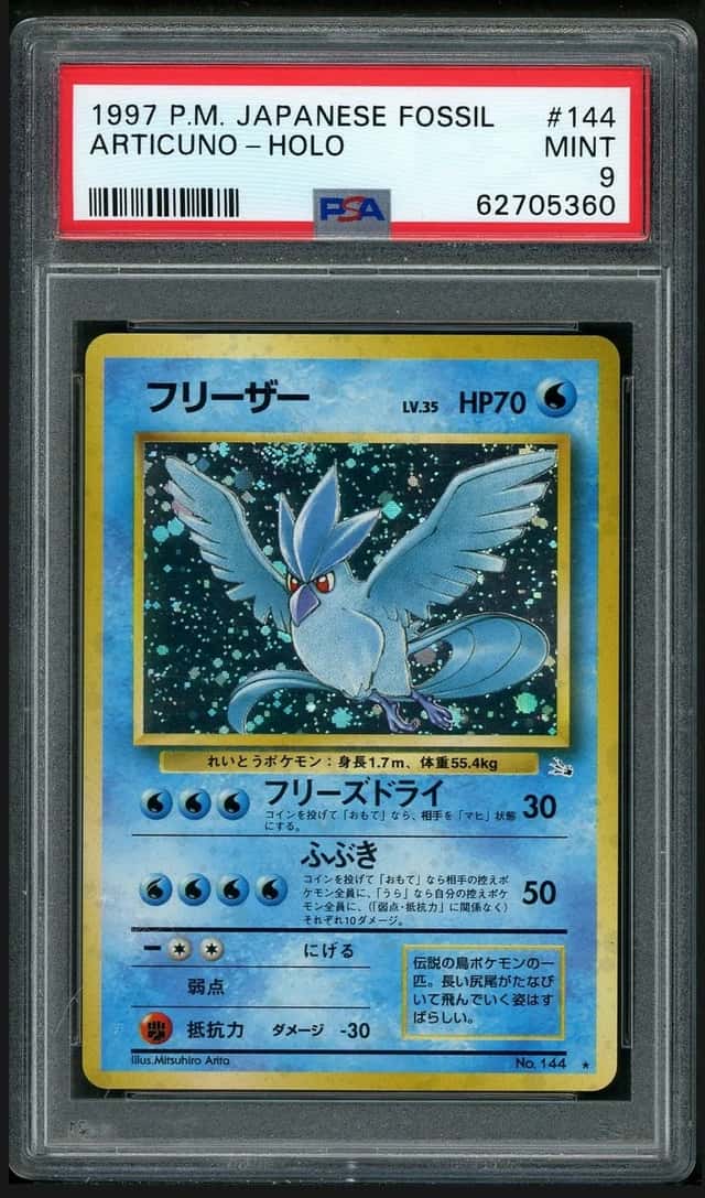 Articuno