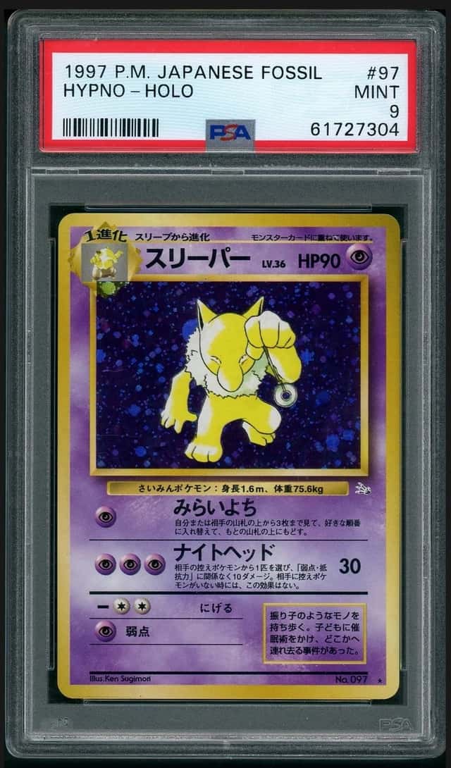 Hypno