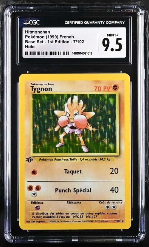 Hitmonchan