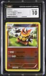 Emboar