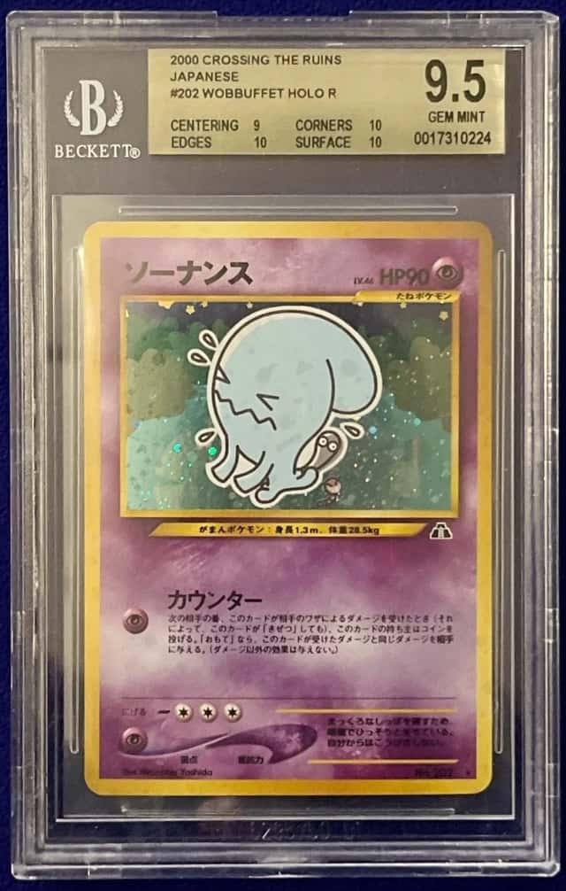 Wobbuffet