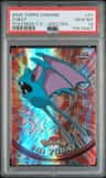 Zubat