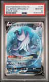 Galarian Articuno V