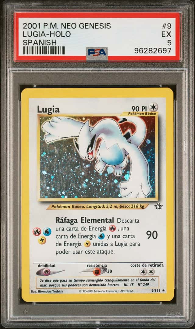 Lugia