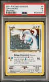 Lugia