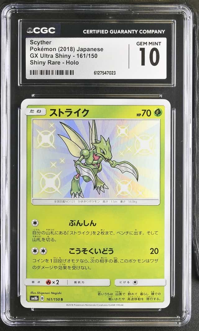 Scyther