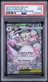 Mega Gardevoir Ex