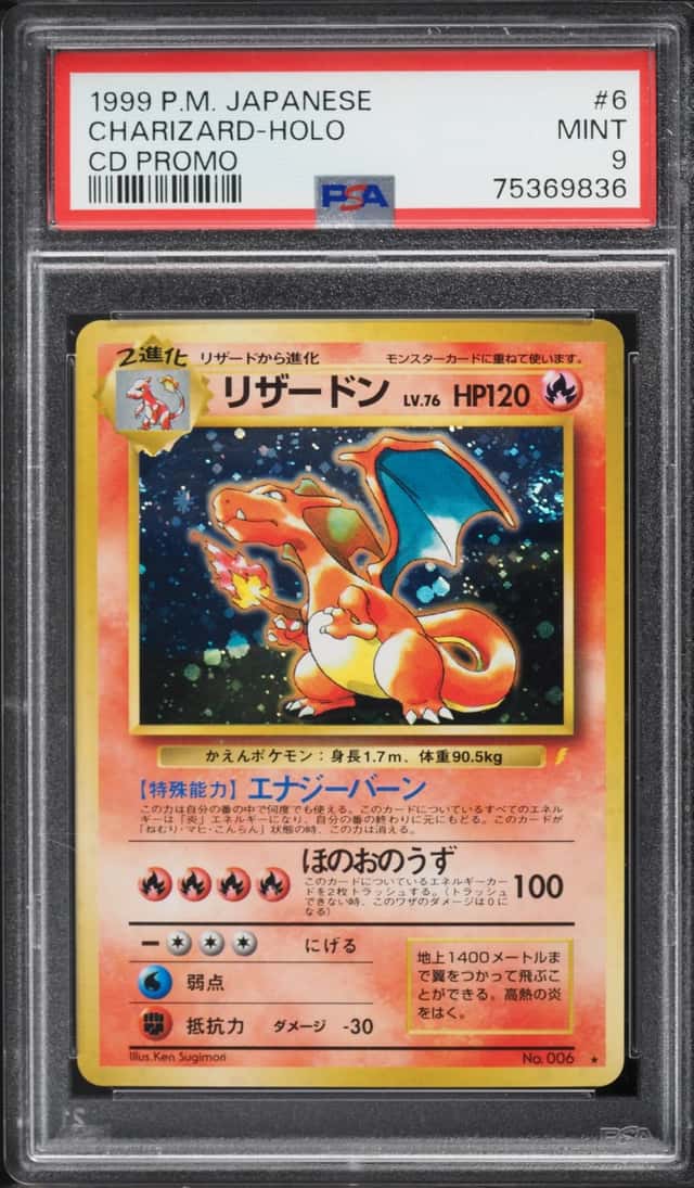 Charizard