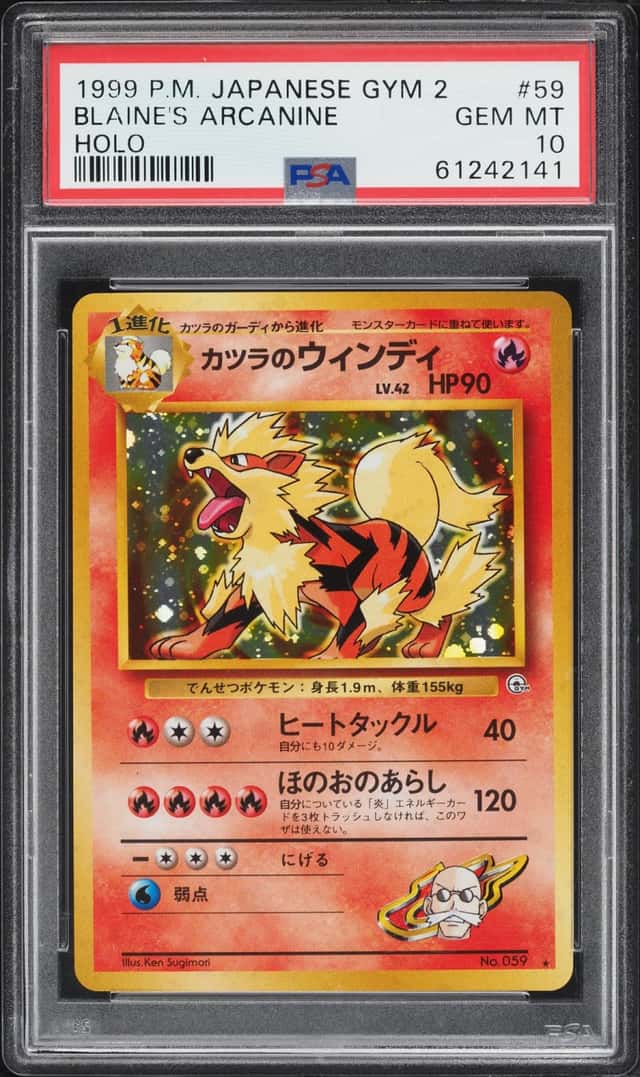 1999 Pokemon Japanese Gym 2 Holo Blaine's Arcanine #59 PSA 10 GEM MINT