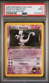 Rocket'S Mewtwo