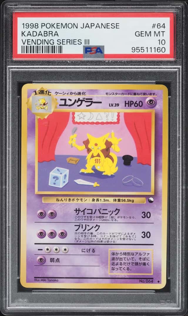 Kadabra