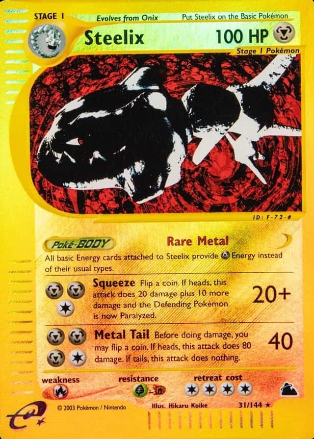 Reverse Holo