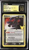 Umbreon-Gold Star