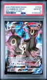Umbreon Vmax