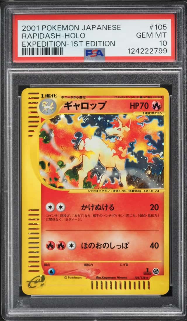 Rapidash