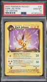 Dark Jolteon
