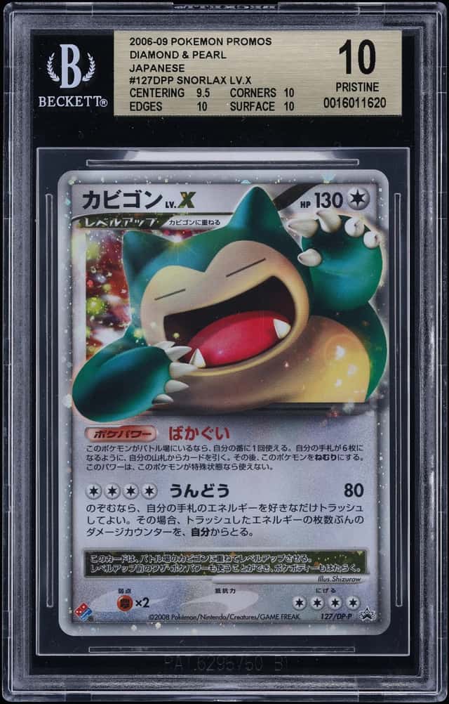 2006 Pokemon Japanese Diamond & Pearl Promo Holo Snorlax Lv.X #127 BGS 10 PRISTINE