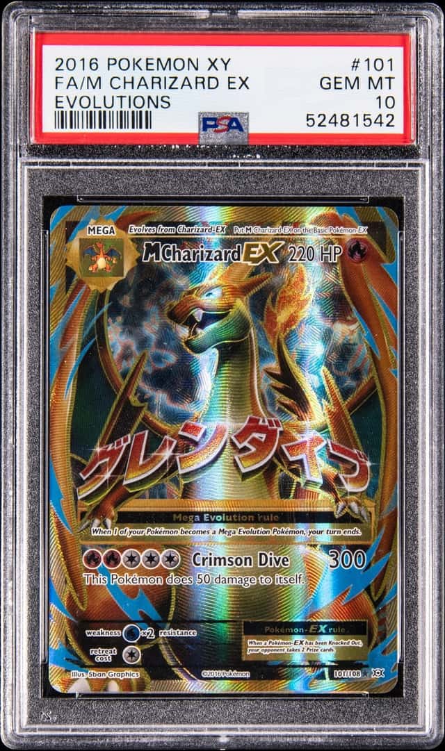 M Charizard EX