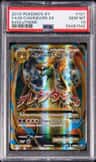 M Charizard Ex
