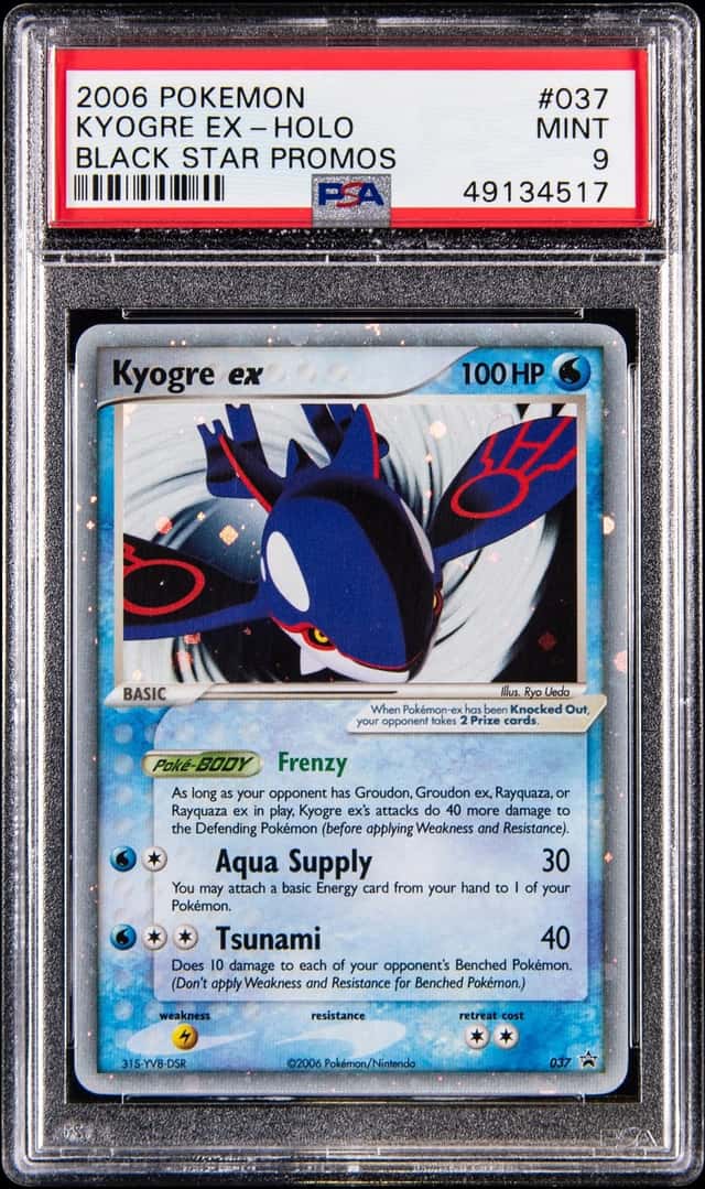 Kyogre EX
