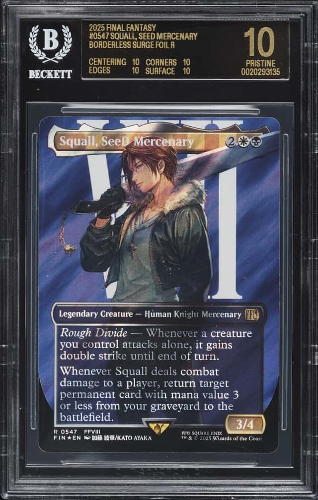 Squall