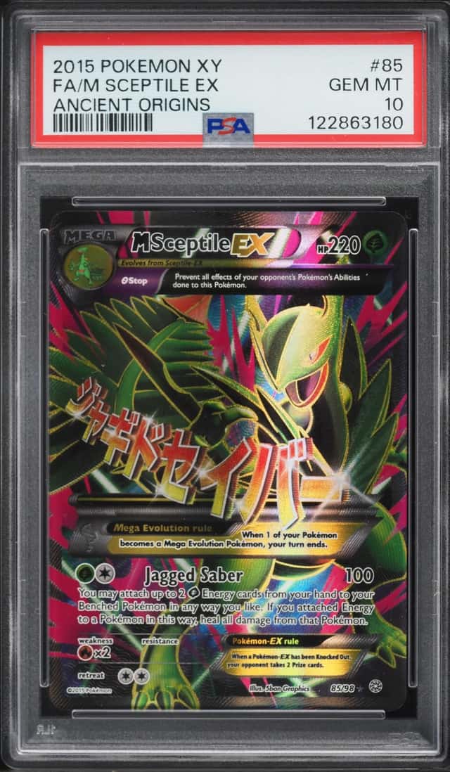 M Sceptile EX