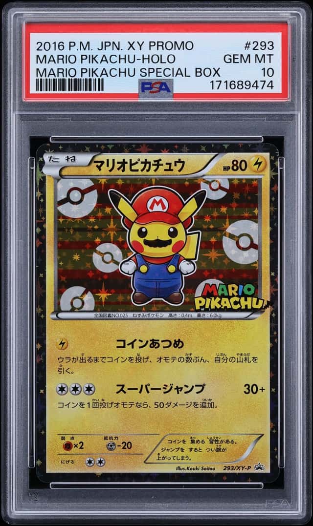 2016 Pokemon Japanese XY Promo Special Box Holo Mario Pikachu #293 PSA 10 GEM MINT