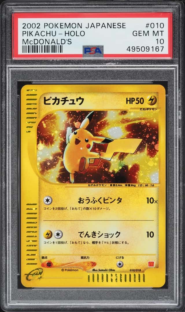 2002 Pokemon Japanese McDonald's Holo Pikachu #10 PSA 10 GEM MINT