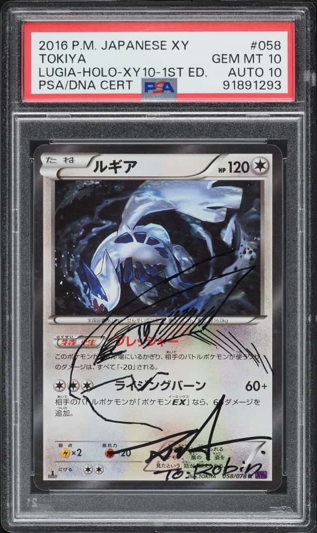 2016 Pokemon Japanese XY Awakening Psychic King 1st Ed Holo Lugia Tokiya AUTO DNA 10 #58 PSA 10