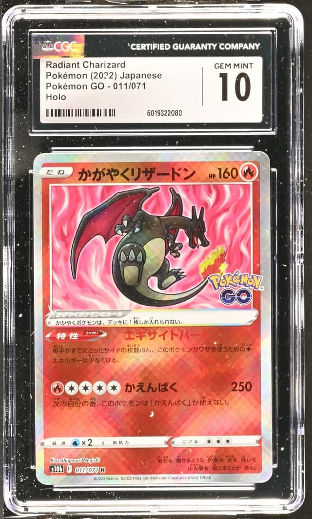 Radiant Charizard