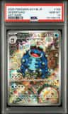 Seismitoad