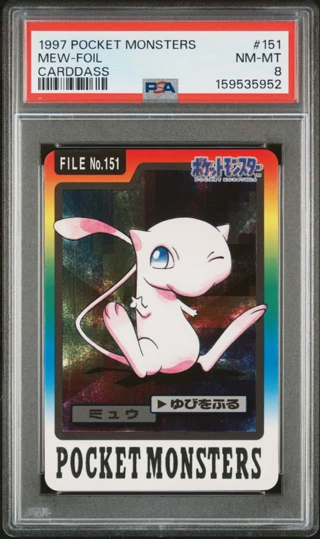 Mew